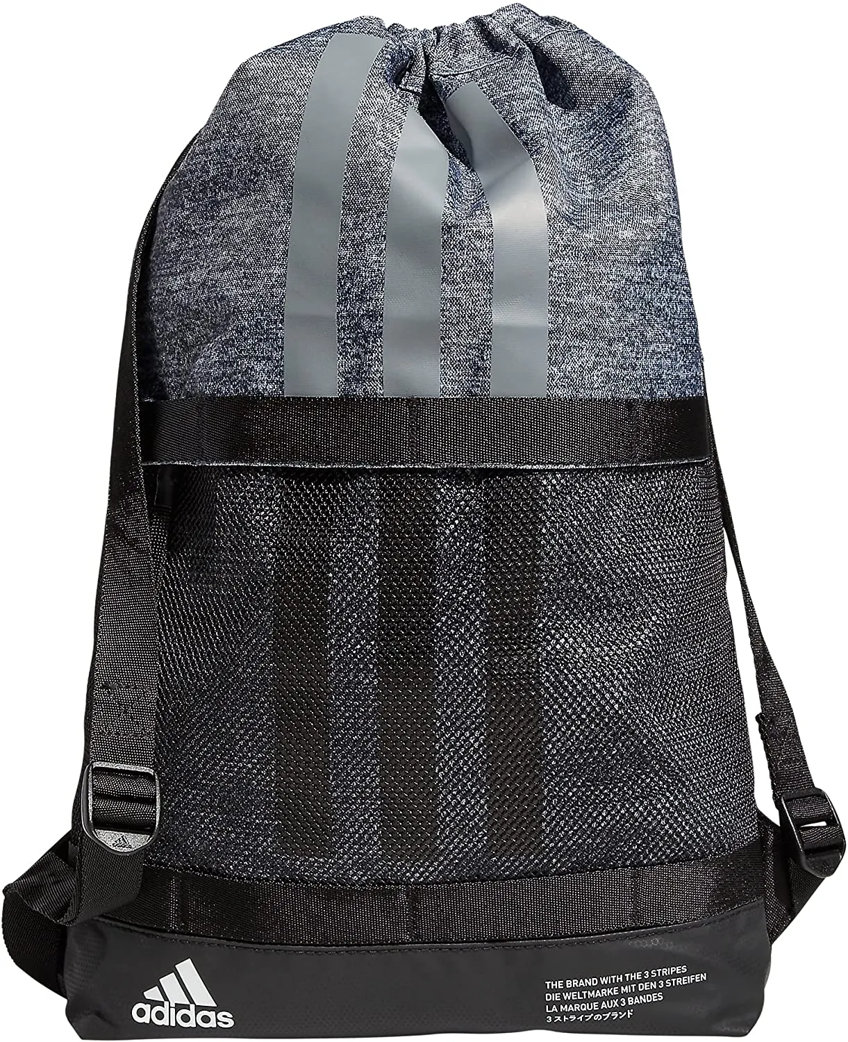 ADIDAS Amplifier Bloc Sackpack 5150780