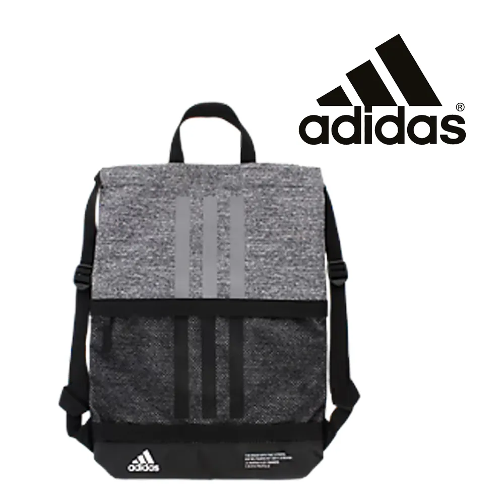 ADIDAS Amplifier Bloc Sackpack 5150780