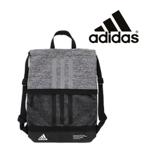 ADIDAS Amplifier Bloc Sackpack 5150780